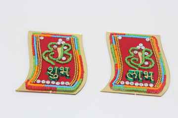 Decorative Shubh Labh | Festival Decoration | Pooja Mandir Decor | Diwali Decoration | Home Decor