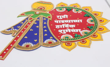 Acrylic rangoli, home decor, Diwali floor decorations, Indian wedding decorations, mehndi ceremony,  puja room decor, gudi Padva rangoli