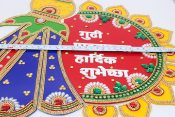 Acrylic rangoli, home decor, Diwali floor decorations, Indian wedding decorations, mehndi ceremony,  puja room decor, gudi Padva rangoli
