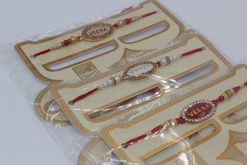 Raksha Bandhan Handmade Rakhi Bracelet With Work Design For Brother Bhaiya Celebration Hindu Festival of Rakshabandhan, rakhi for bhaiya